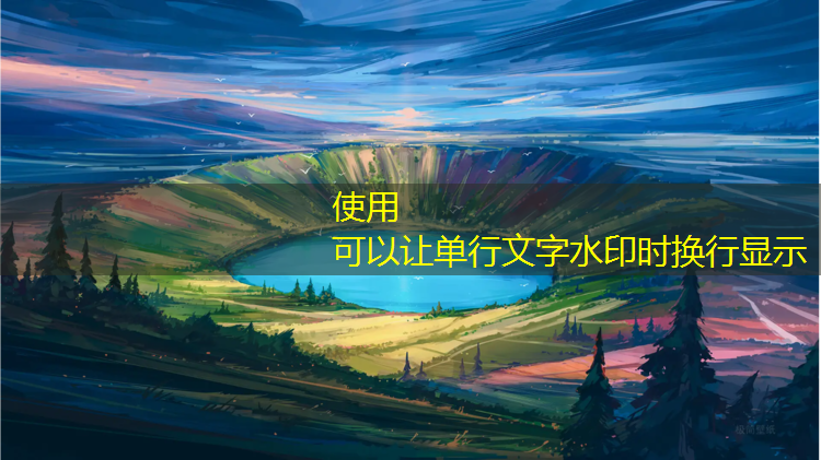 体育场塑胶跑道清理