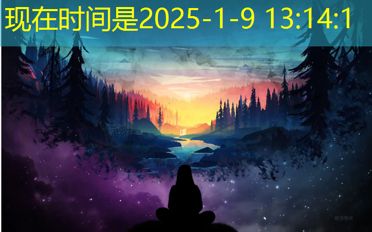 塑胶跑道有蜘蛛