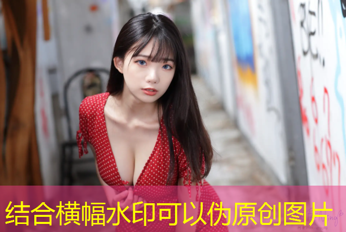 淮北景观塑胶跑道建造项目