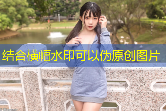 喀什环保型塑胶跑道