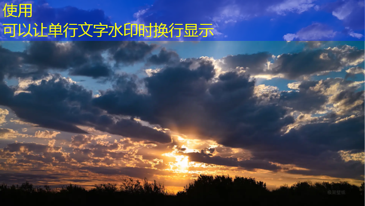 东华府塑胶跑道多少米_