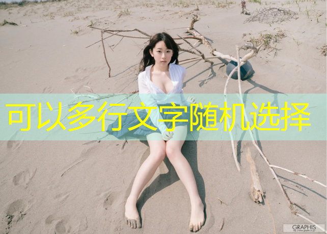 混合型塑胶跑道供应