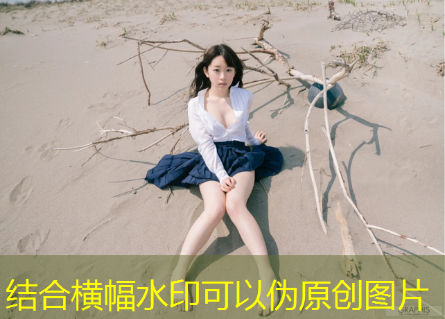 济南长清附近塑胶跑道施工