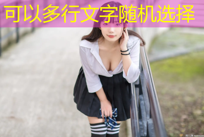 无锡绿色塑胶跑道费用