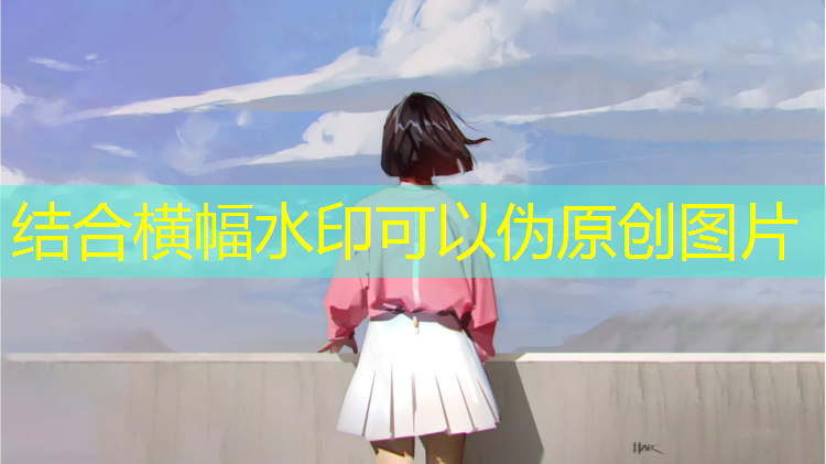 塑胶跑道检测28天