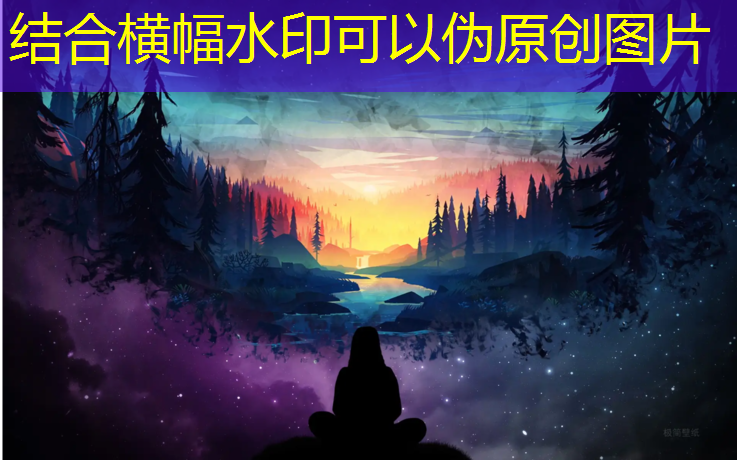 商洛透气型塑胶跑道工程