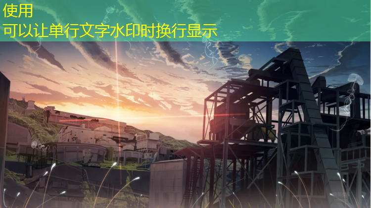陕西新型塑胶跑道绿色化