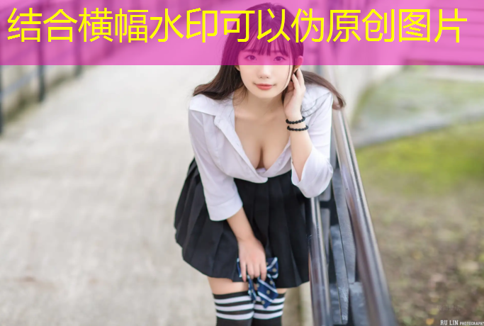 淮南学校操场塑胶跑道