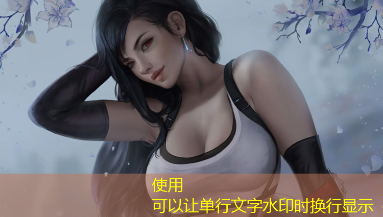 怎么样补网球网