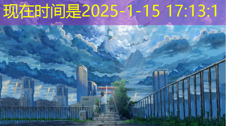 塑胶跑道国家验收标准
