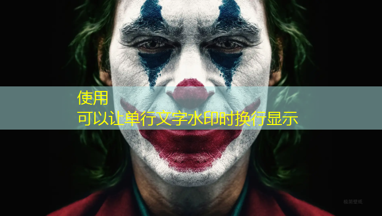 淮安塑胶跑道施工报价明细