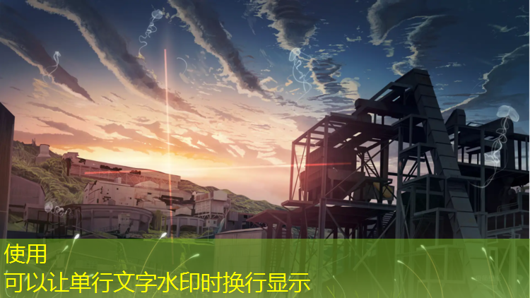 艺术体操托球