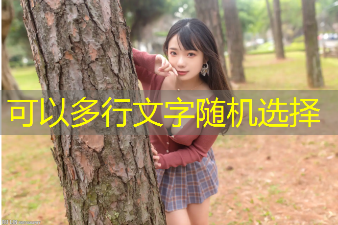 漳州塑胶跑道施工咨询