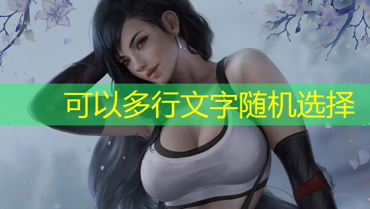 塑胶跑道与路面比较