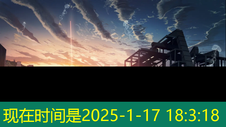 塑胶跑道怎么套定额广联达