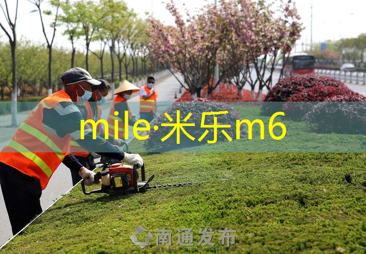 米乐m6官网登录入口：网球拍拉线8个孔怎么拉
