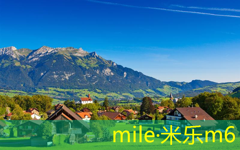 mile米乐m6官网：王道有室内健身房吗