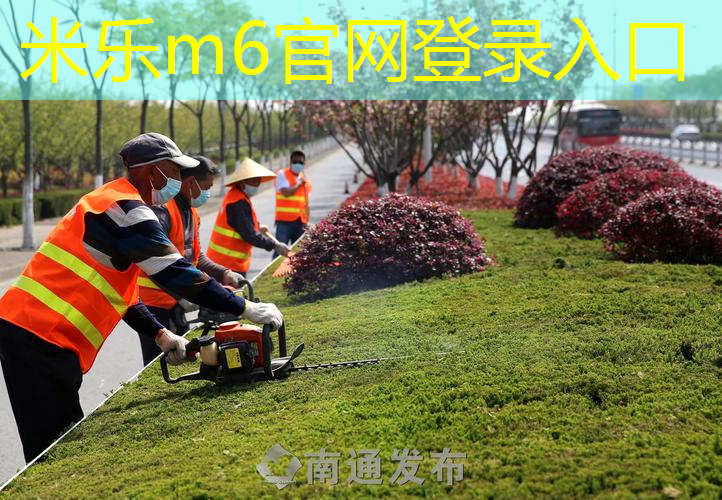 网球拍上面的绳结叫什么