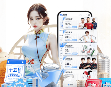 悟空·体育官网入口 70平方空地园林景观设计