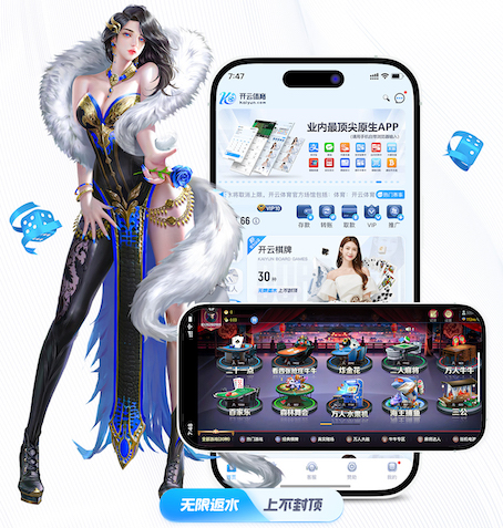 kaiyun.com 3万平方米的园林景观设计