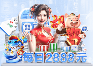 kaiyun官网 2022年东京北绿化工程